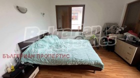  3- | Imot.bg    8