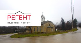 ПАРЦЕЛ, 500 m2