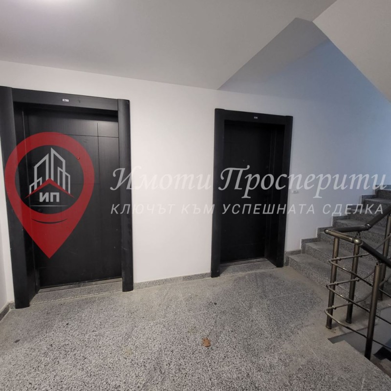 Zu verkaufen  Studio Sofia , Pawlowo , 37 qm | 11090521 - Bild [16]