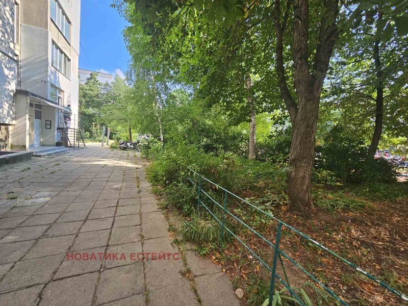 Zu verkaufen  Studio Sofia , Mladost 3 , 46 qm | 89063174