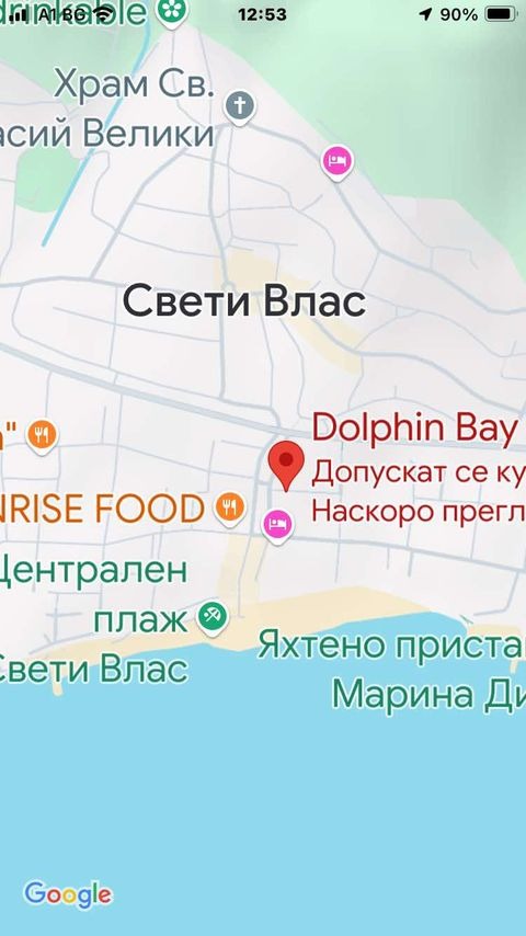 Продава  2-стаен област Бургас , гр. Свети Влас , 50 кв.м | 46132659 - изображение [10]