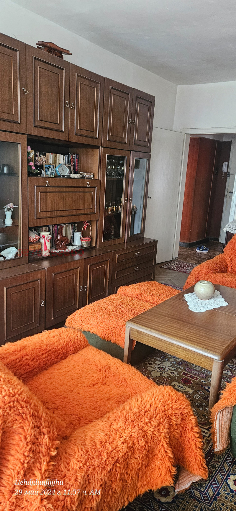 Продава 3-СТАЕН, гр. Панагюрище, област Пазарджик, снимка 2 - Апартаменти - 52779135