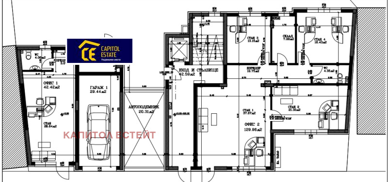 Продаја  2 спаваће собе Софија , Павлово , 105 м2 | 85500318 - слика [4]