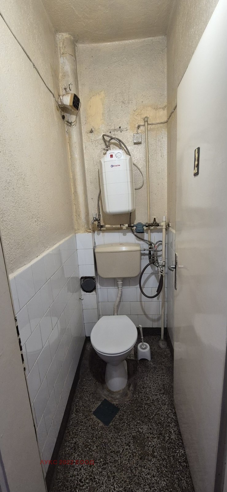 Продается  2 спальни область Стара Загора , Казанлък , 115 кв.м | 48225401 - изображение [12]