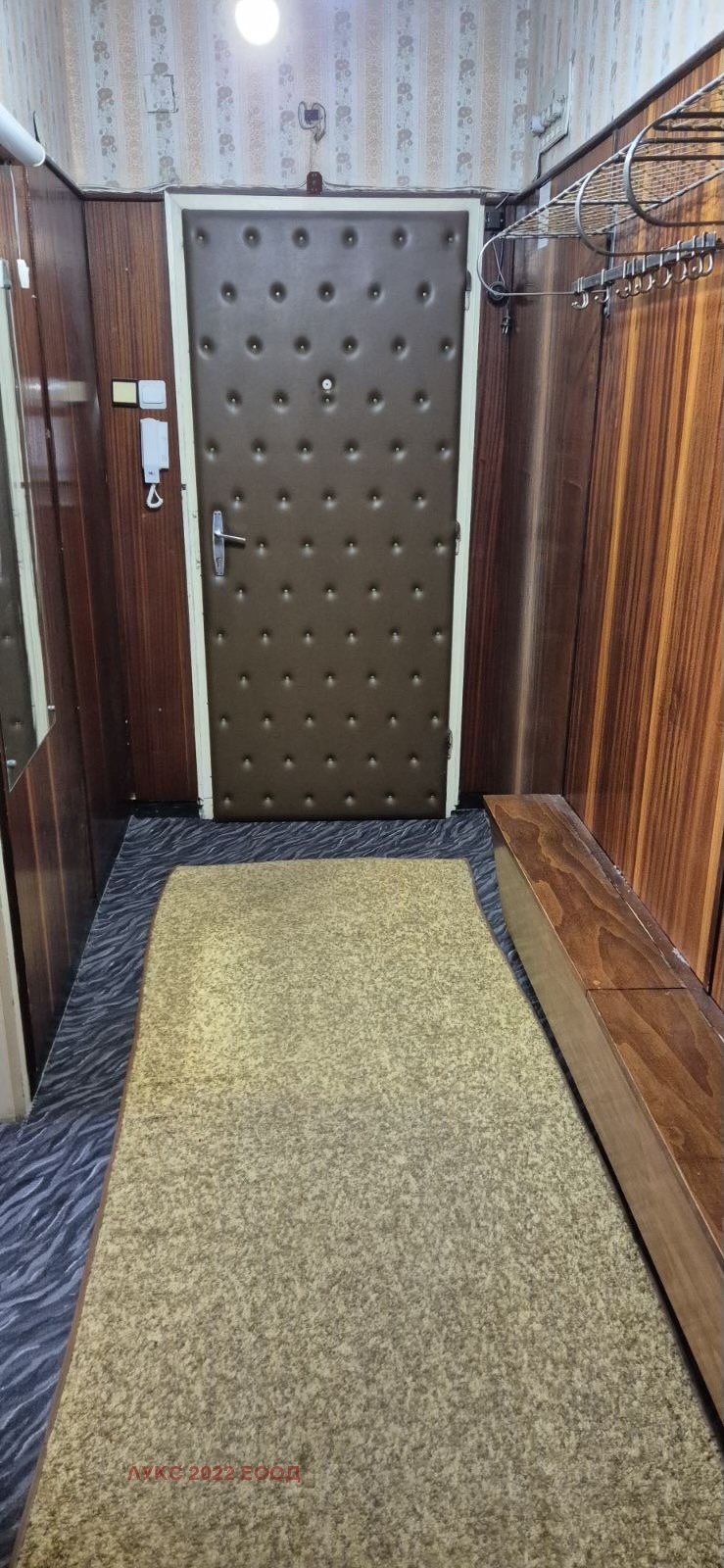 Продается  2 спальни область Стара Загора , Казанлък , 115 кв.м | 48225401 - изображение [3]