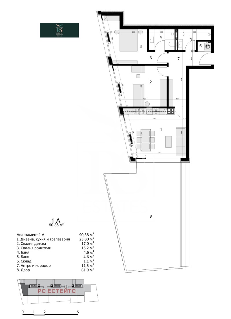 Продается  2 спальни София , Витоша , 103 кв.м | 11690195 - изображение [2]