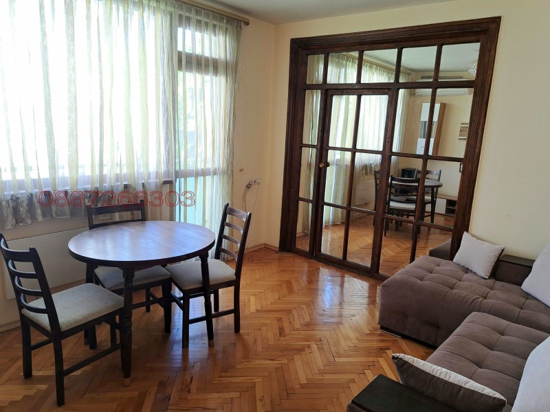 Продава 4-СТАЕН, гр. Стара Загора, Център