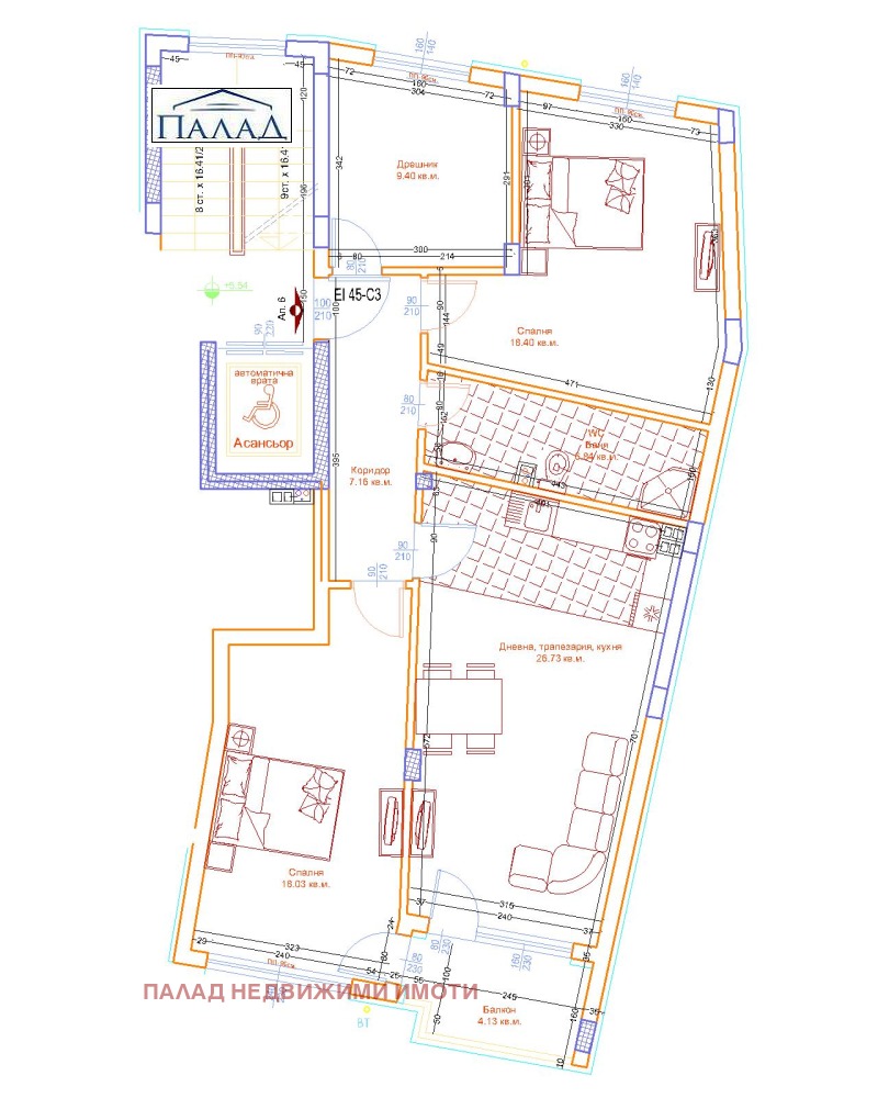Продава 4-СТАЕН, град Варна, Погреби • 164000 € • 83497557 — Holmes.bg