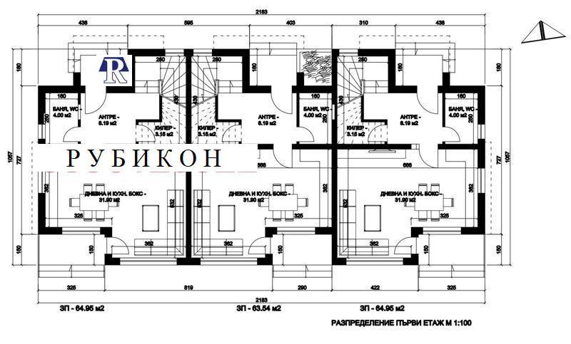 Продава  Къща град Пловдив , Беломорски , 145 кв.м | 75208419 - изображение [2]