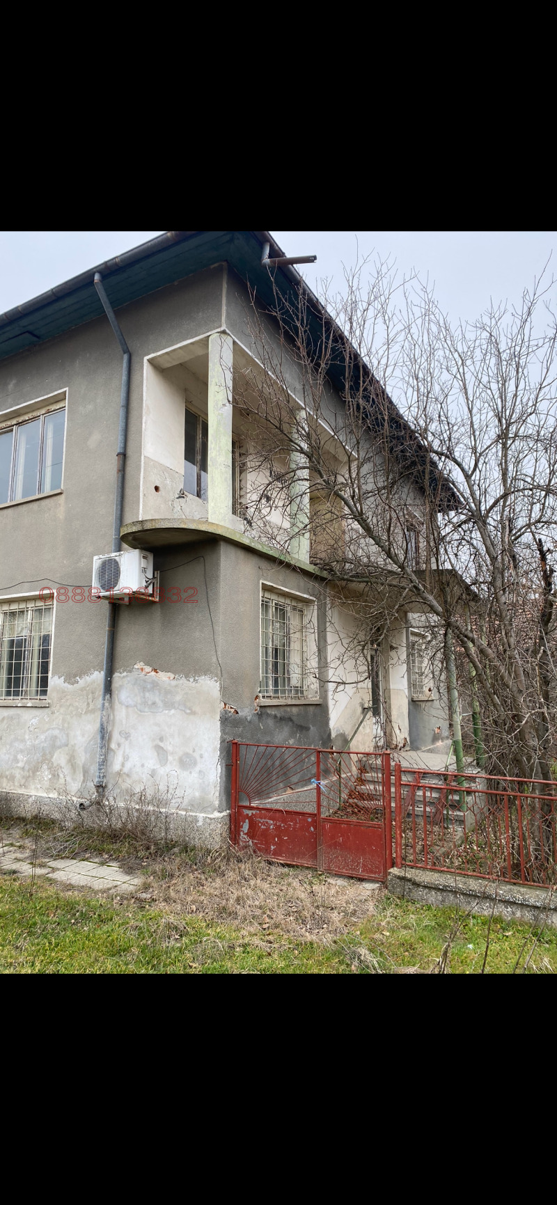 In vendita  Casa regione Pleven , Komarevo , 121 mq | 30562921