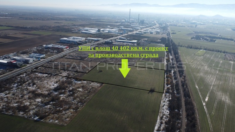 In vendita  Complotto Plovdiv , Industrialna zona - Sever , 40402 mq | 36128039