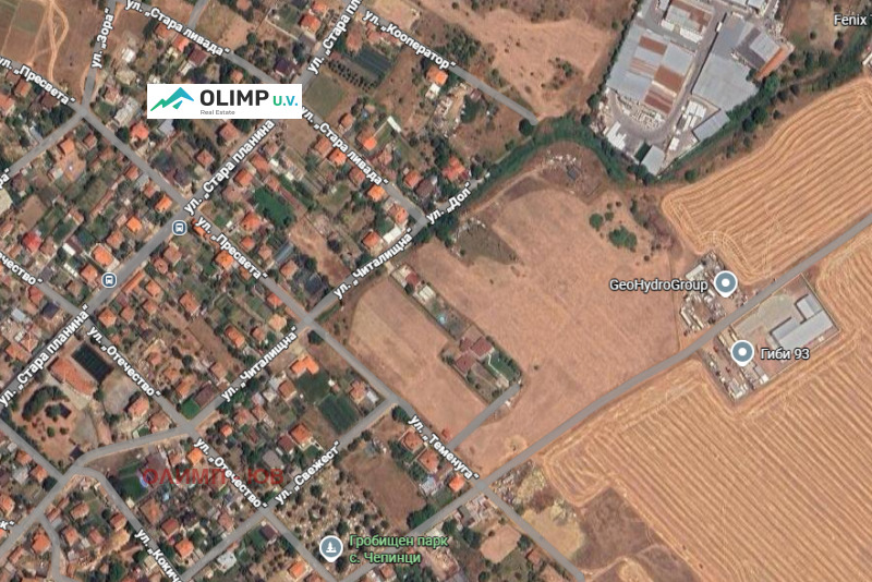 Продава ПАРЦЕЛ, гр. София, с. Чепинци