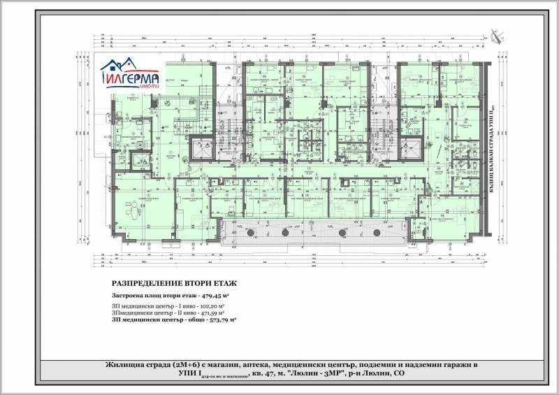 Продава БИЗНЕС ИМОТ, гр. София, Люлин 3, снимка 3 - Други - 42166882