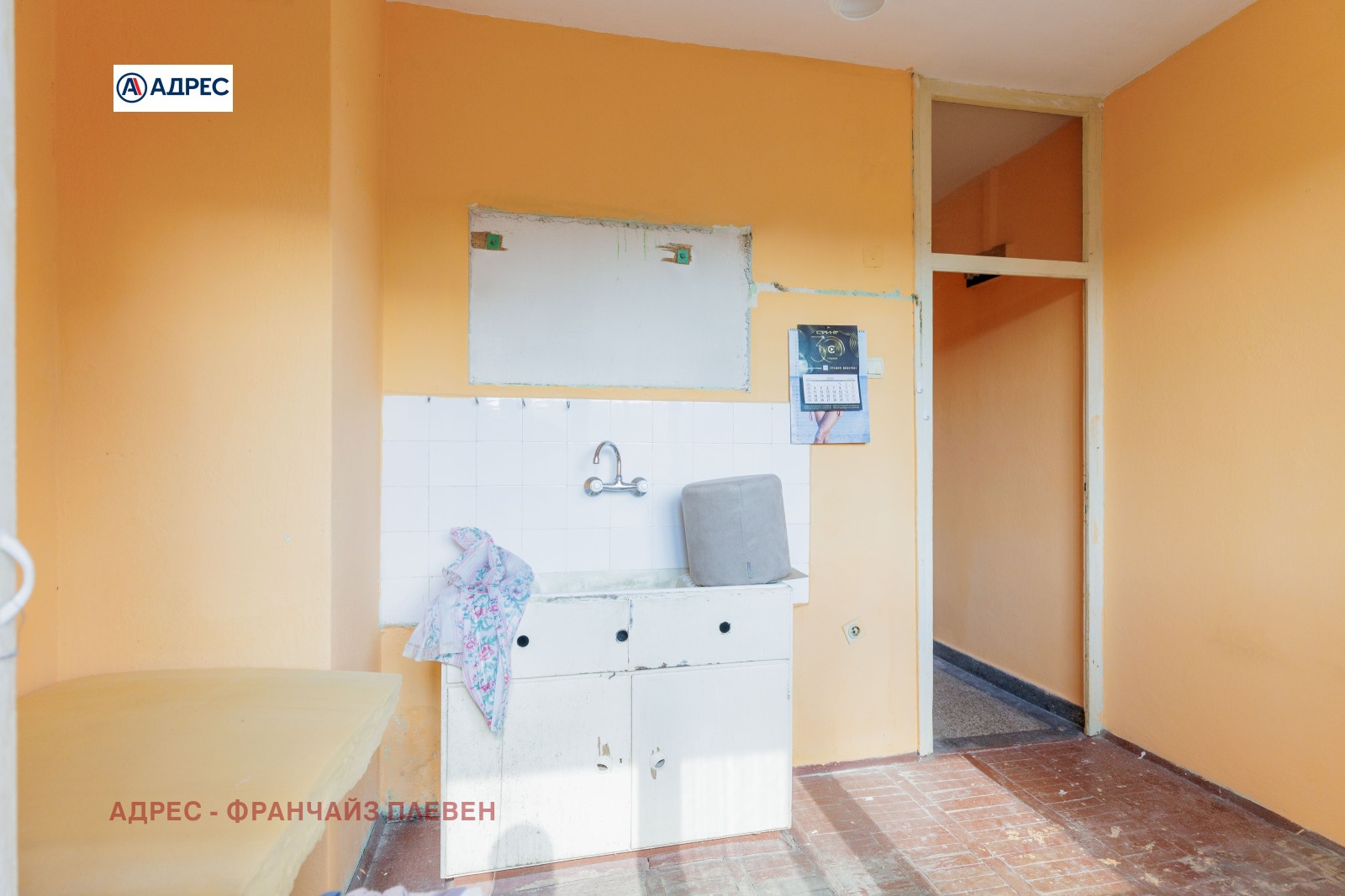 Продава 1-СТАЕН, гр. Плевен, Сторгозия, снимка 3 - Апартаменти - 54940186