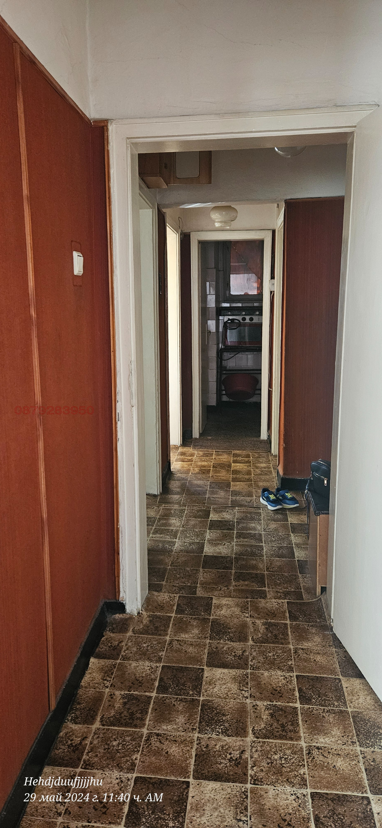 Продава 3-СТАЕН, гр. Панагюрище, област Пазарджик, снимка 4 - Апартаменти - 53693362