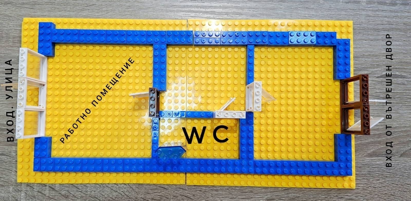 Продава ОФИС, гр. София, Хладилника, снимка 8 - Офиси - 53809717