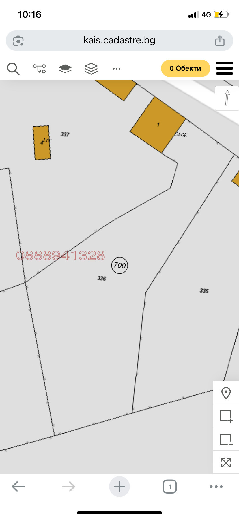 Продава ПАРЦЕЛ, с. Орешене, област Ловеч