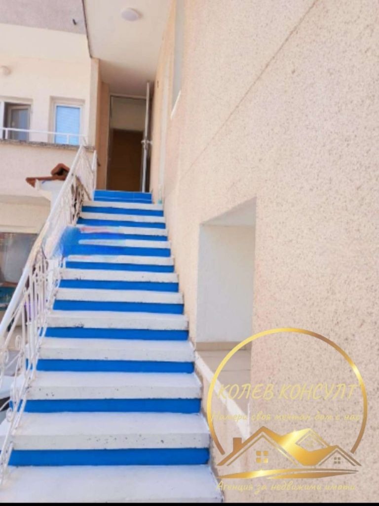 ������� ����� | Imot.bg � ����������� 4