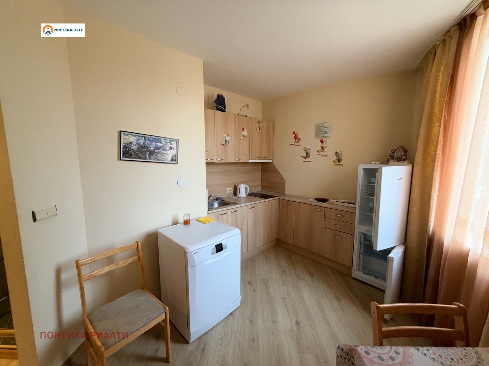 ������� 1-����� | Imot.bg � ����������� 5