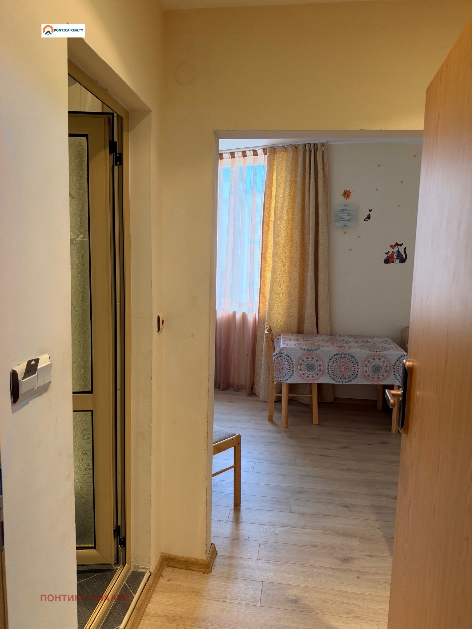 ������� 1-����� | Imot.bg � ����������� 2