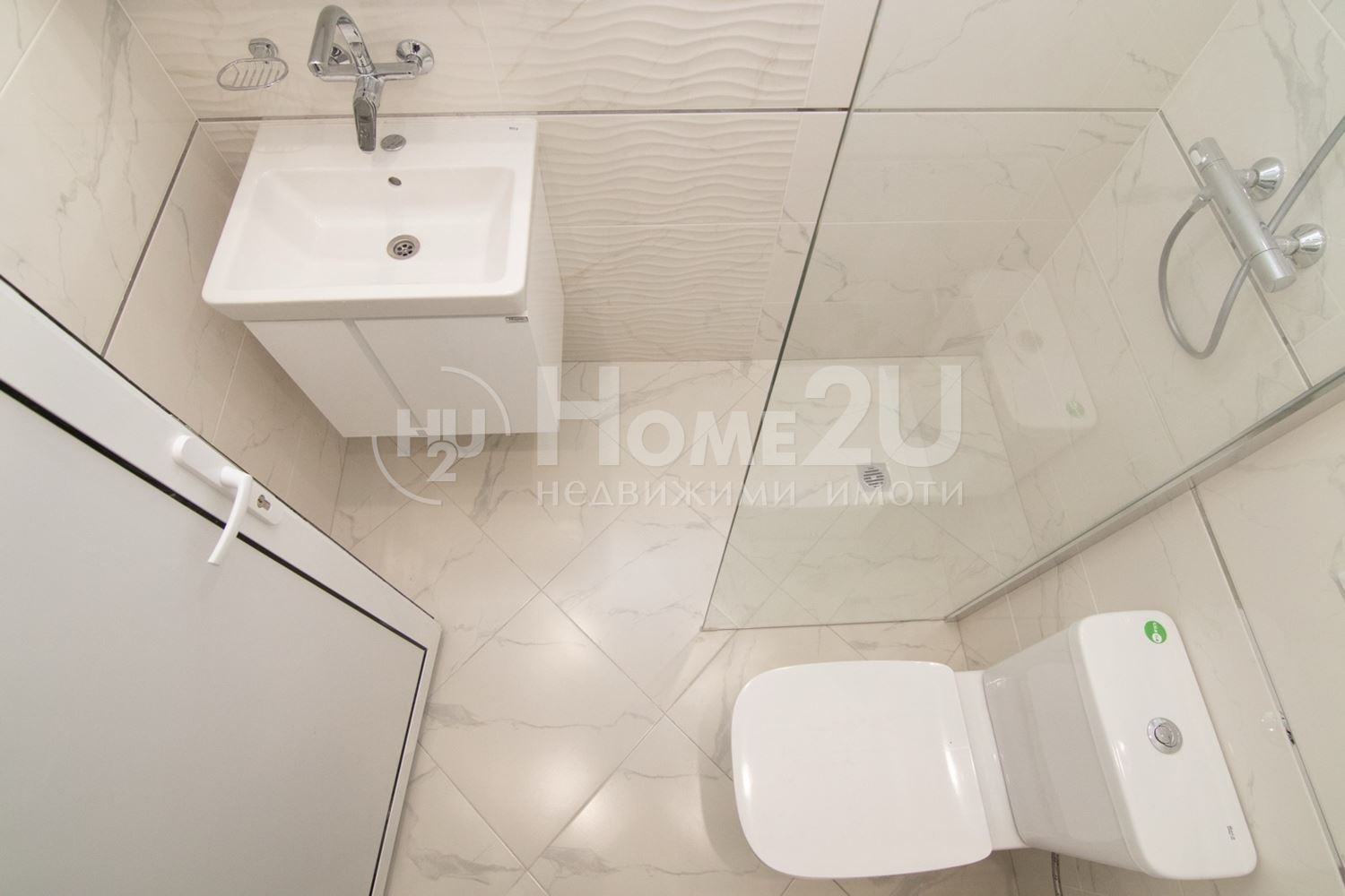 ������� 2-����� | Imot.bg � ����������� 11