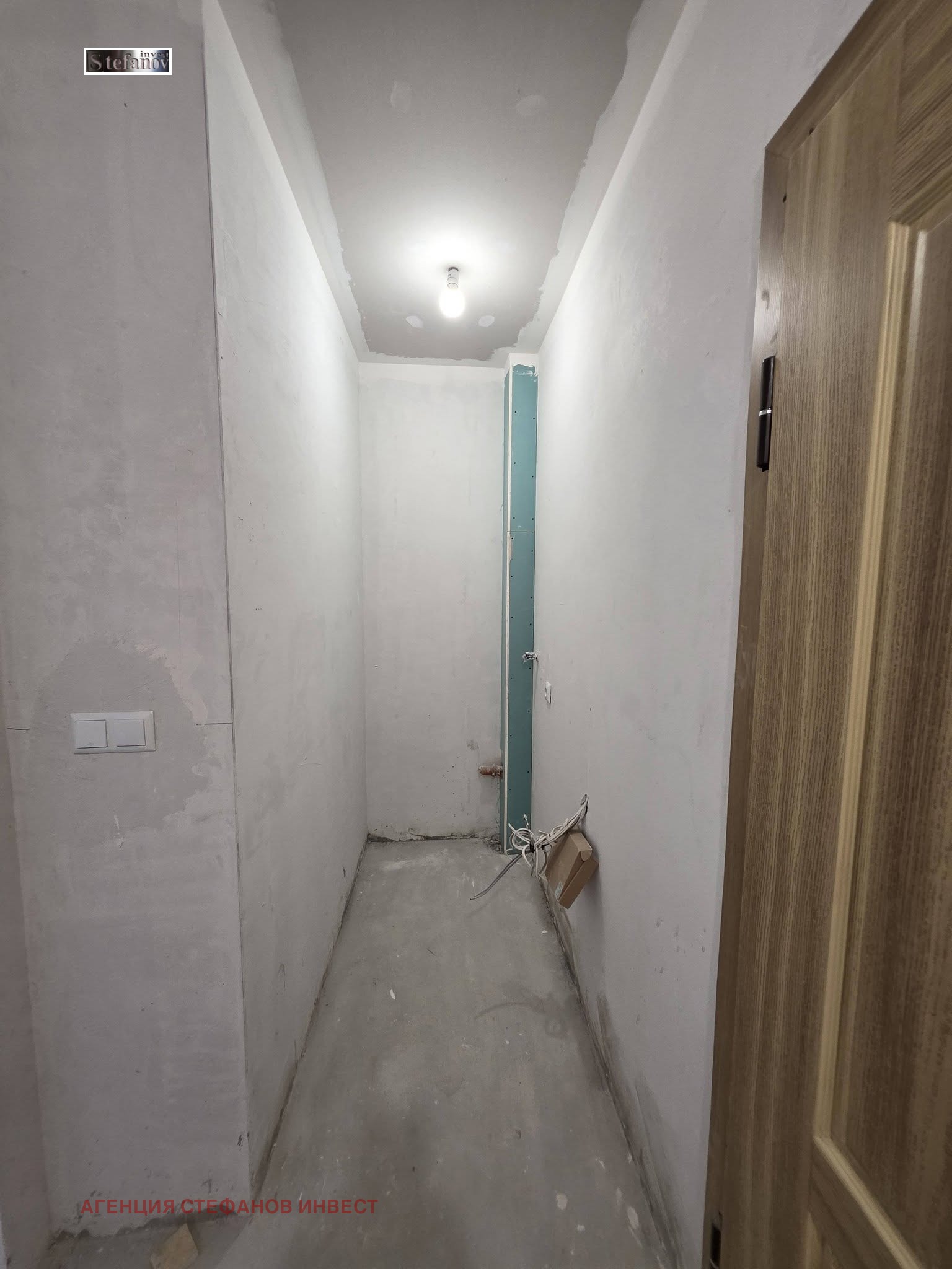 ������� 3-����� | Imot.bg � ����������� 9