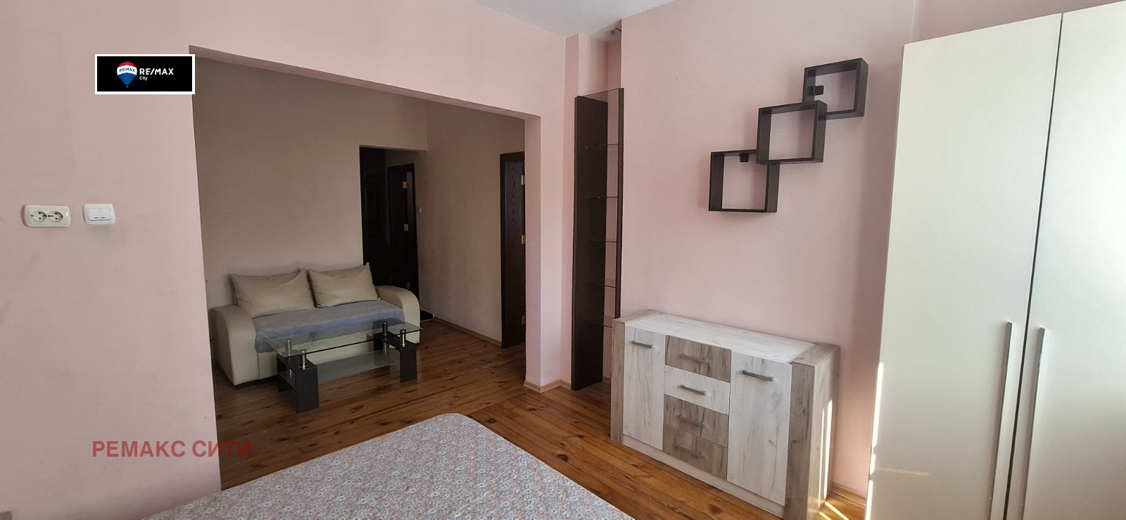 ������� 3-����� | Imot.bg � ����������� 9
