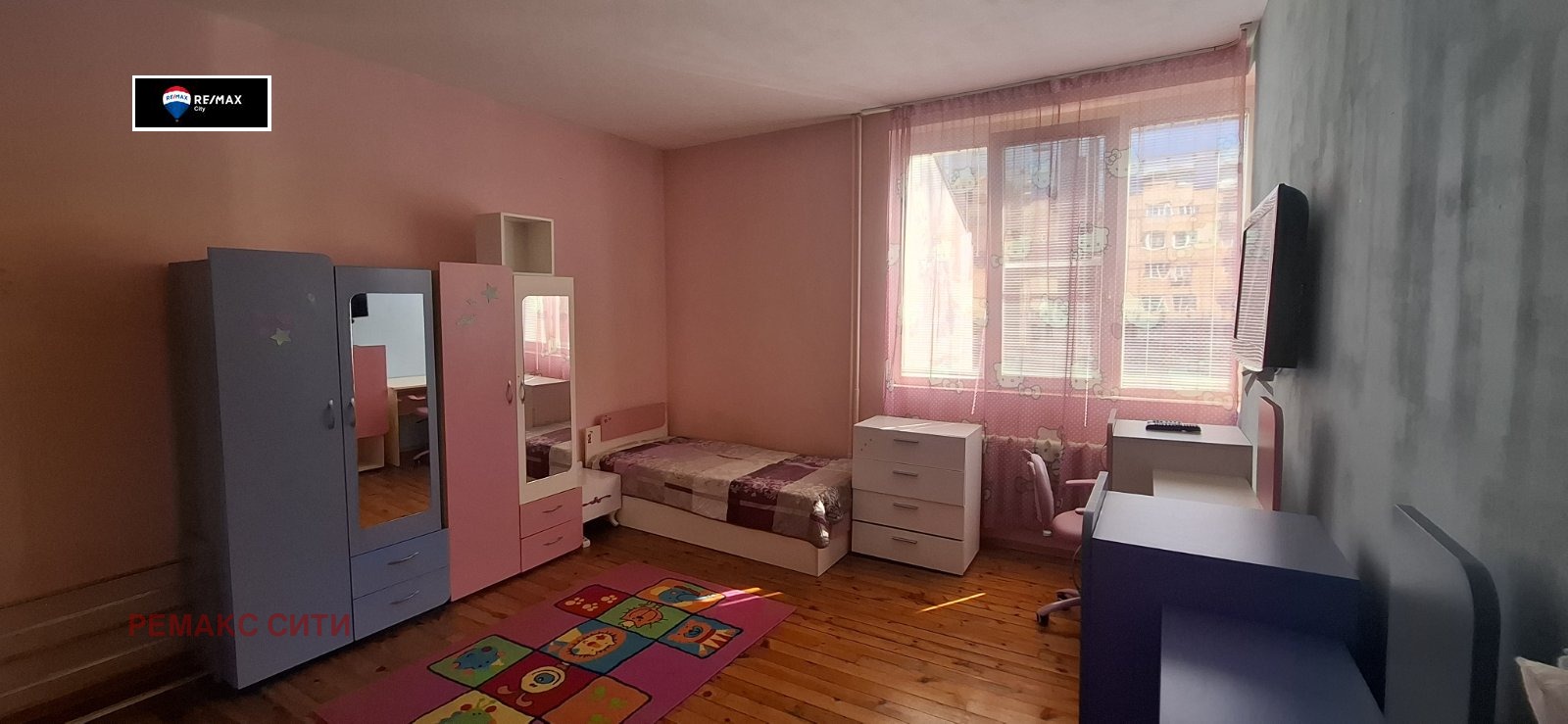 ������� 3-����� | Imot.bg � ����������� 13
