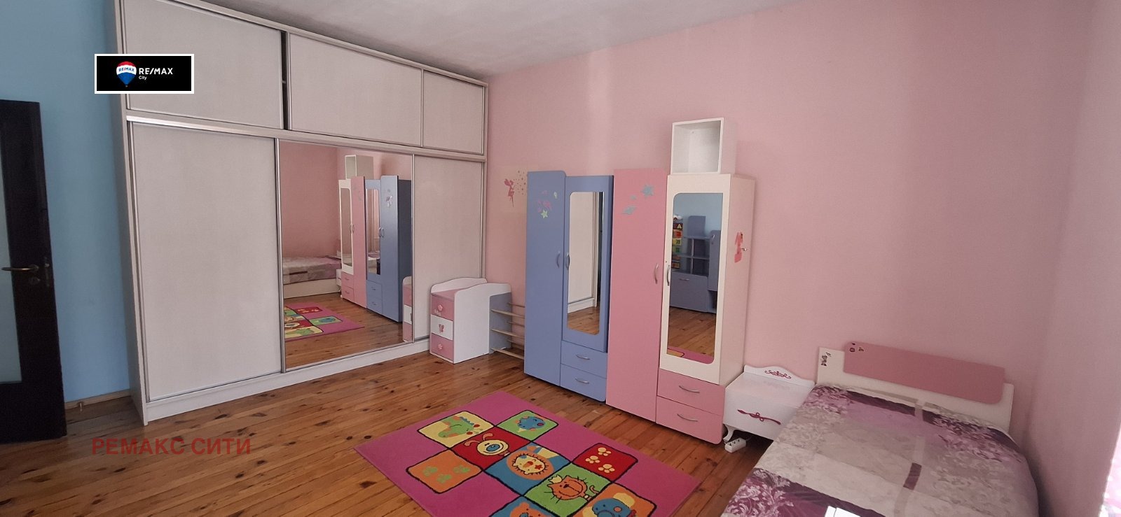 ������� 3-����� | Imot.bg � ����������� 11