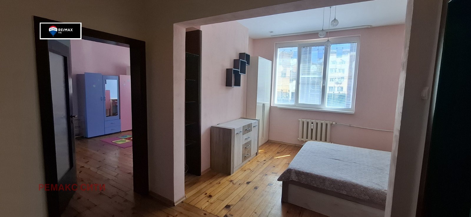 ������� 3-����� | Imot.bg � ����������� 8