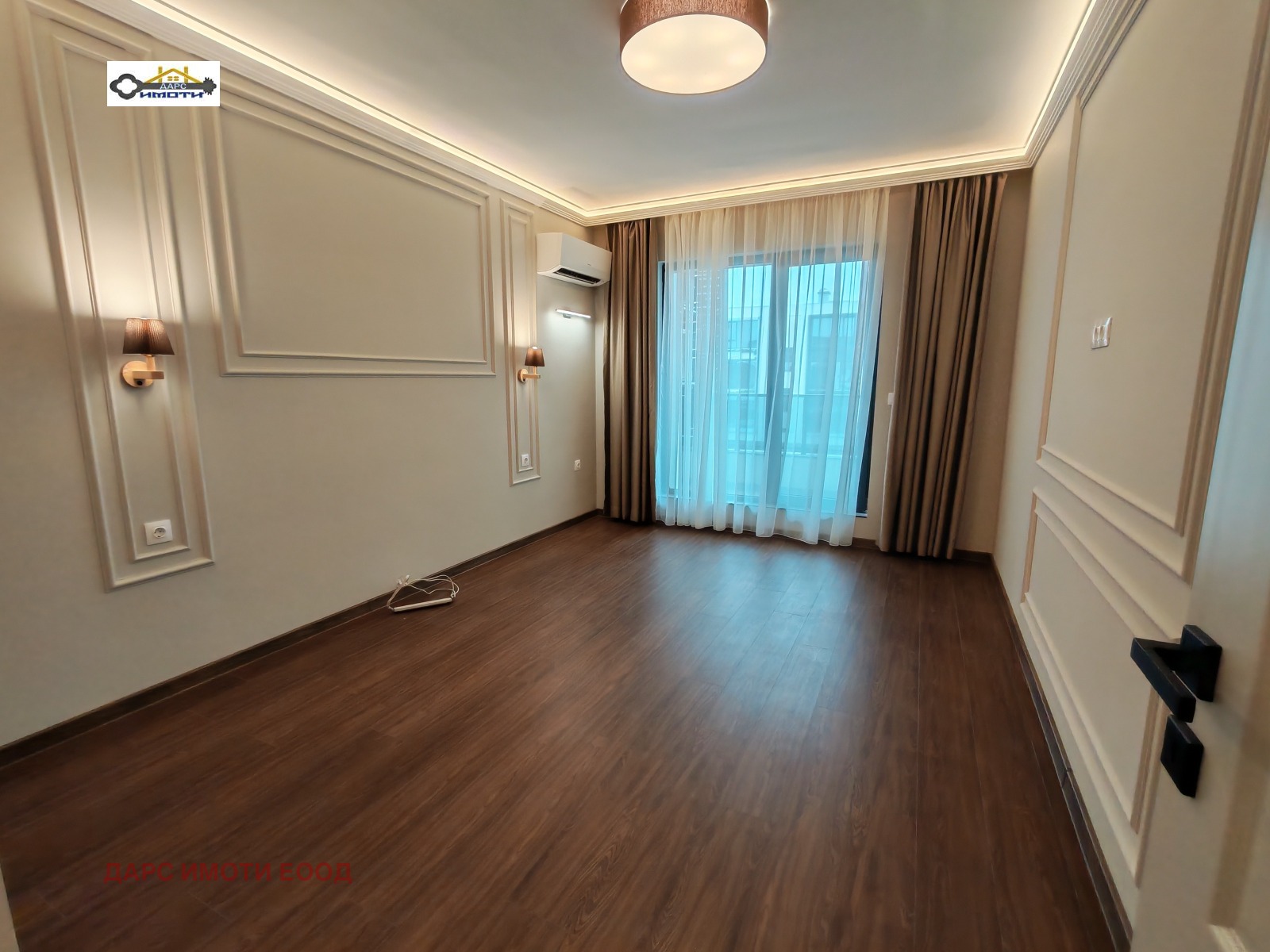 ������� 3-����� | Imot.bg � ����������� 7
