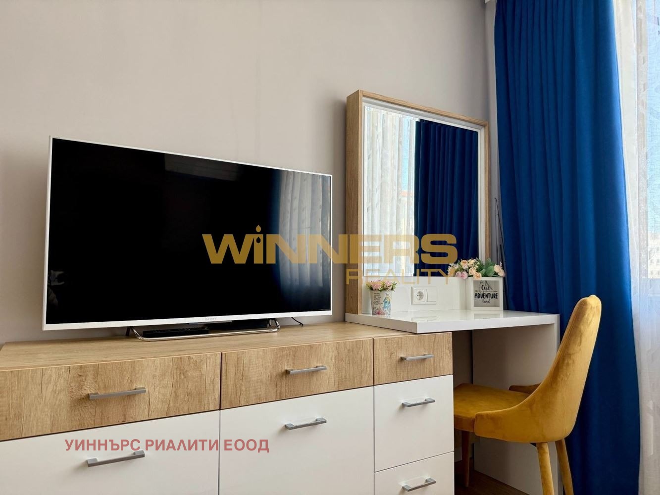 ������� 3-����� | Imot.bg � ����������� 9