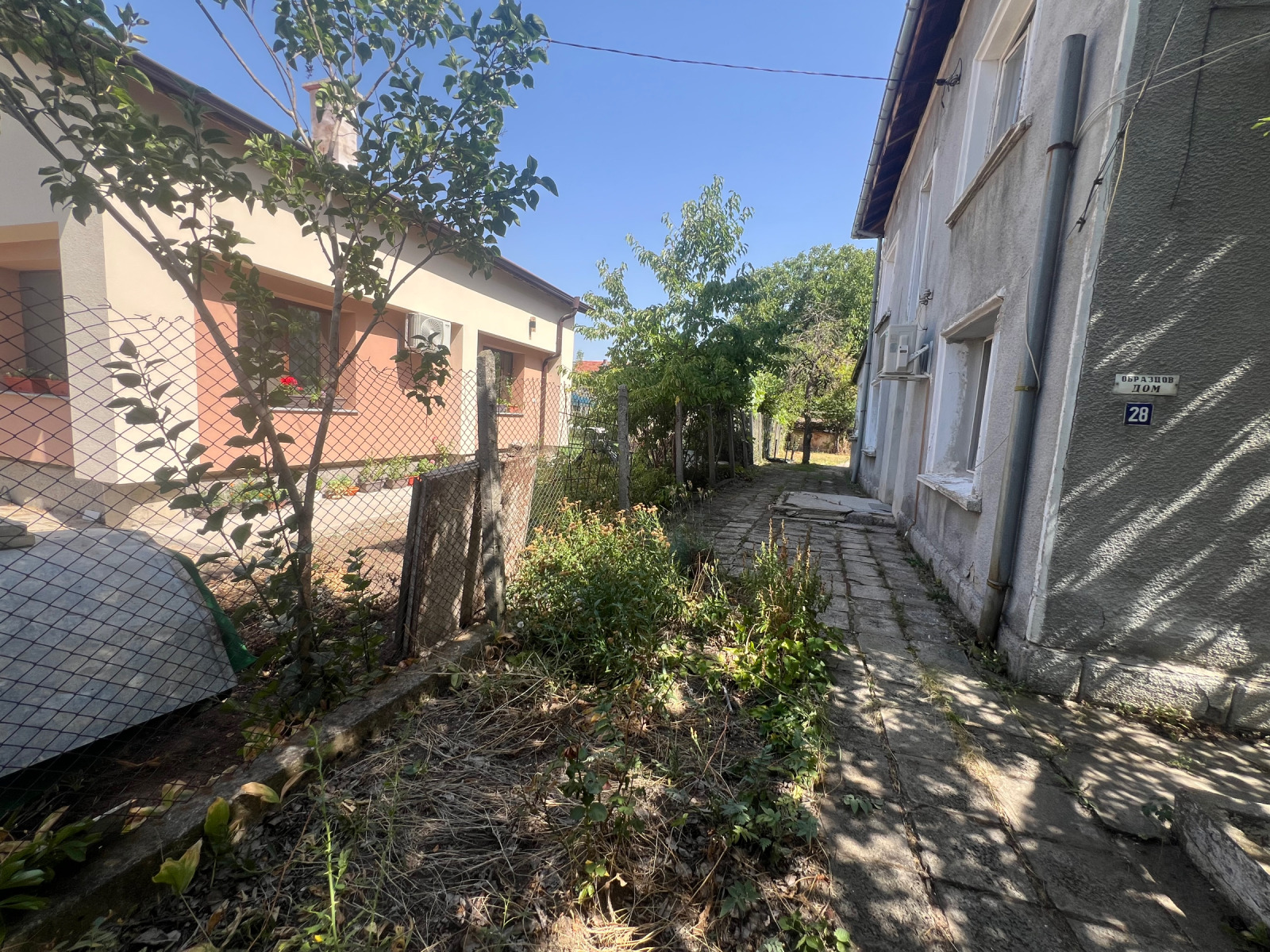 Продава КЪЩА | Imot.bg — изображение 11