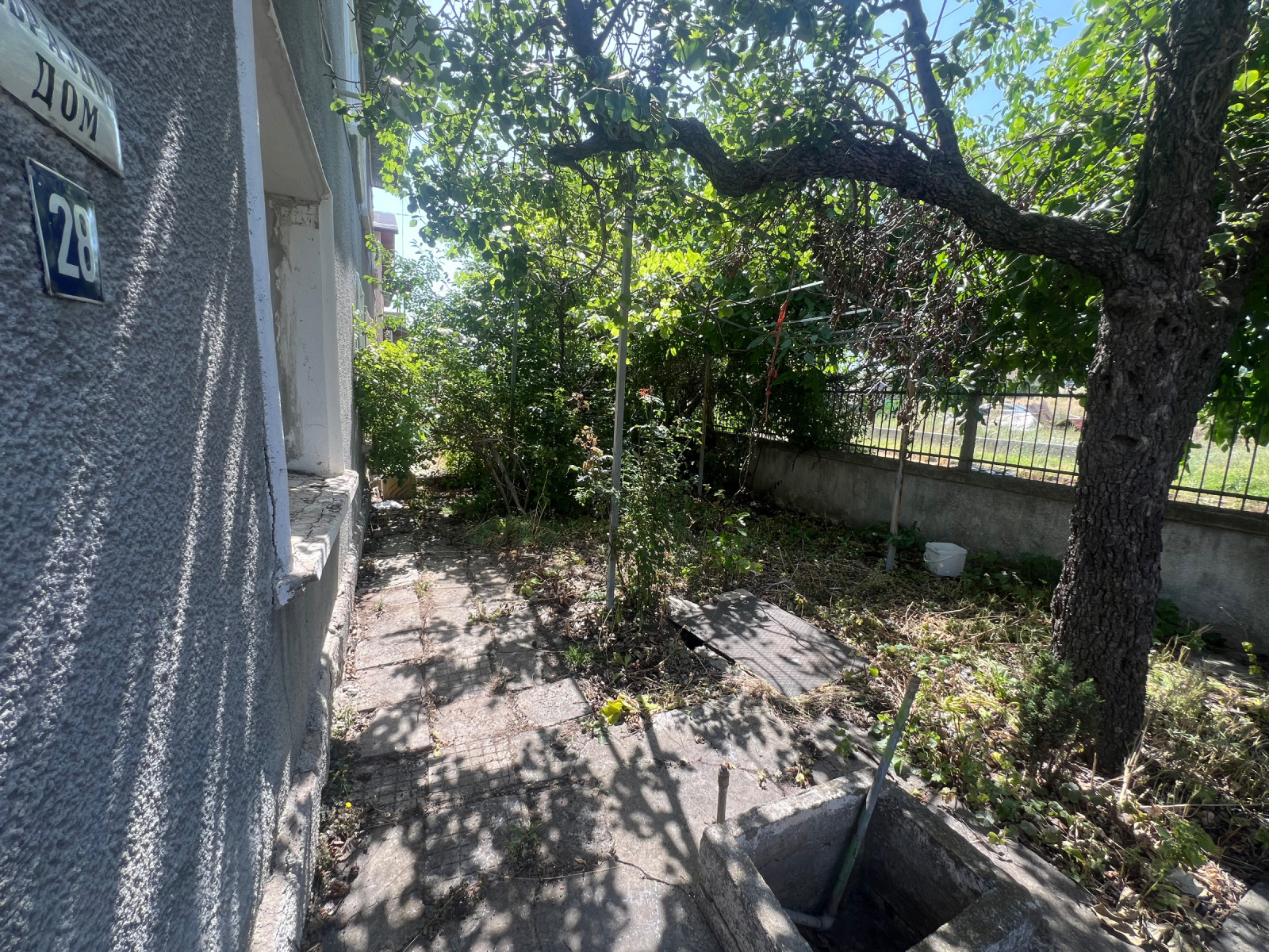 Продава КЪЩА | Imot.bg — изображение 12