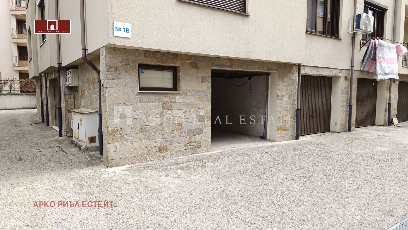 Продава ГАРАЖ | Imot.bg — изображение 7