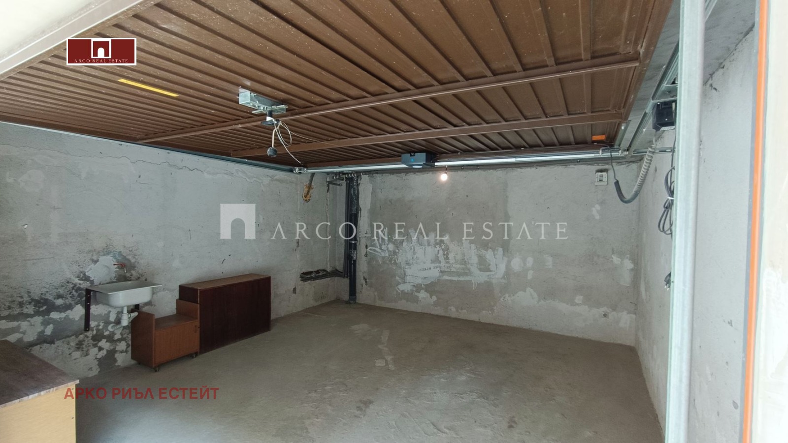 Продава ГАРАЖ | Imot.bg — изображение 2