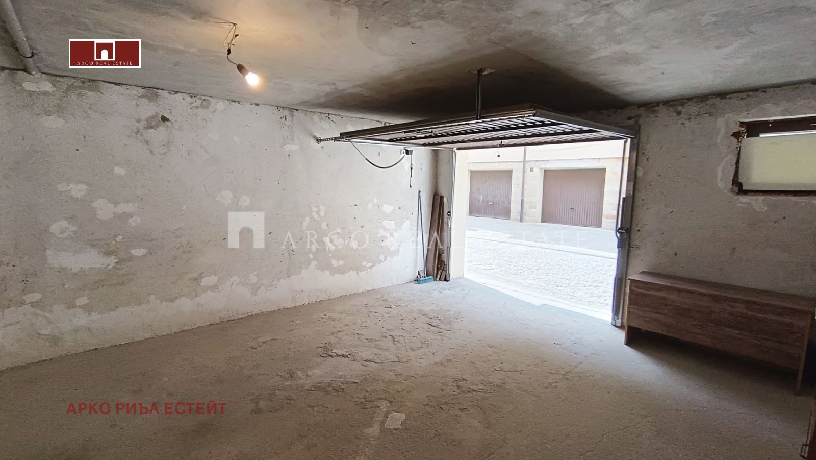 Продава ГАРАЖ | Imot.bg — изображение 5