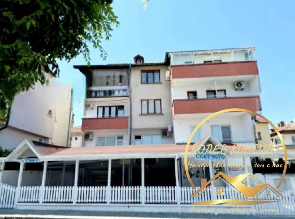 ������� ����� | Imot.bg � ����������� 1