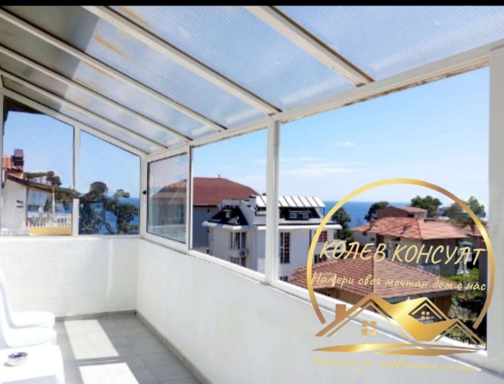 ������� ����� | Imot.bg � ����������� 5