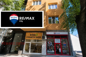 ������� 3-����� | Imot.bg � ����� ������ 12