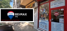 ������� 3-����� | Imot.bg � ����� ������ 16