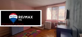������� 3-����� | Imot.bg � ����� ������ 13