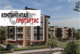 4-стаен град София, Кръстова вада