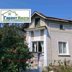 Haus Stoewzi, region Gabrovo 1