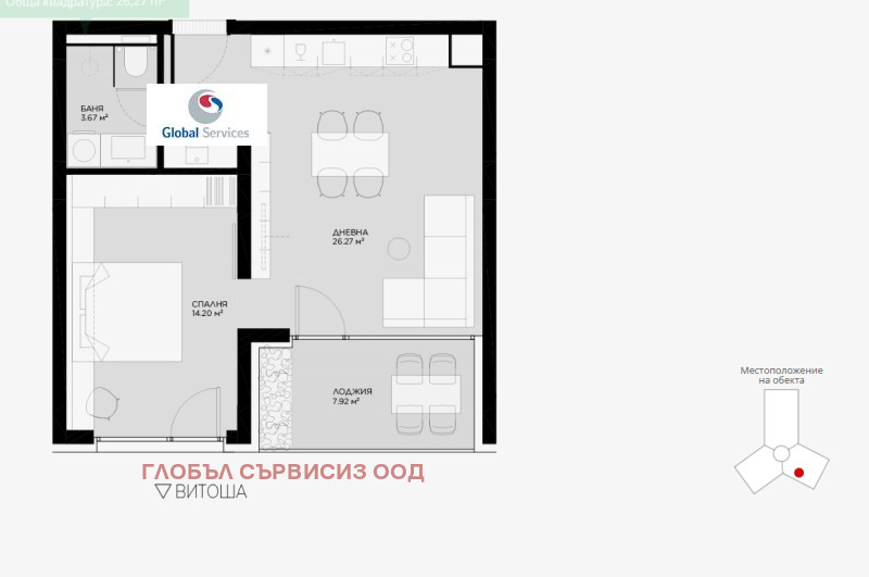 Eladó  1 hálószoba Sofia , Ovcsa kupel , 73 négyzetméter | 54317631 - kép [2]