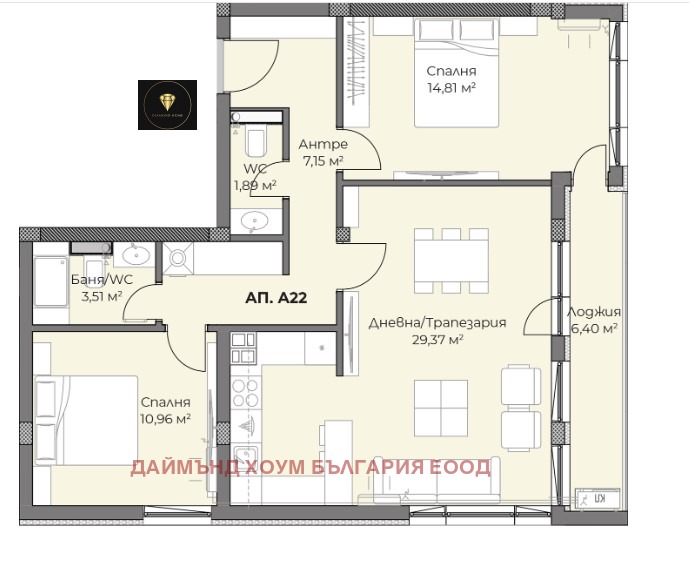 Продава 3-СТАЕН, гр. Пловдив, Христо Смирненски, снимка 2 - Aпартаменти - 47458383