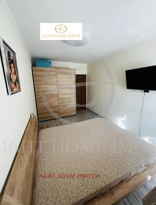 À venda  2 quartos Plovdiv , Kiutchuk Parij , 90 m² | 44965656 - imagem [5]