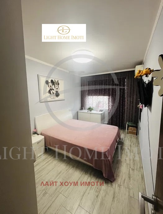 À venda  2 quartos Plovdiv , Kiutchuk Parij , 90 m² | 44965656 - imagem [4]