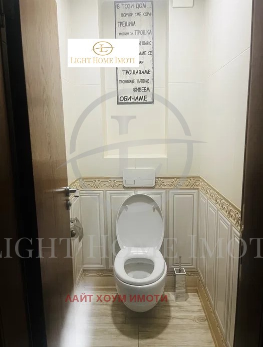 À venda  2 quartos Plovdiv , Kiutchuk Parij , 90 m² | 44965656 - imagem [7]
