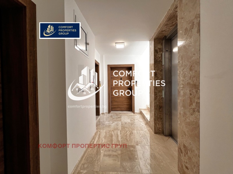 Продава МНОГОСТАЕН, гр. София, Драгалевци, снимка 3 - Апартаменти - 52545393